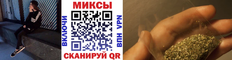 БУТИРАТ оксибутират  Кувшиново 
