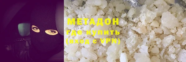 скорость mdpv Белоозёрский