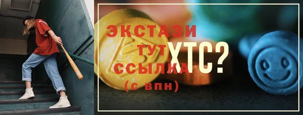 скорость mdpv Белоозёрский
