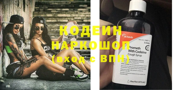 скорость mdpv Белоозёрский