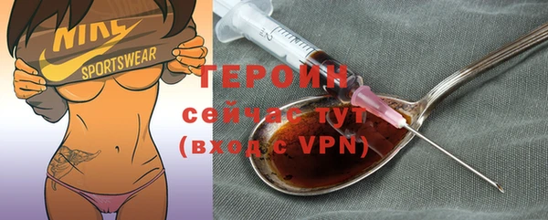 скорость mdpv Белоозёрский