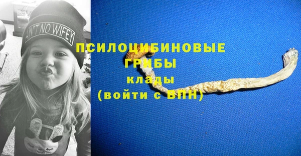 круглые Ростов