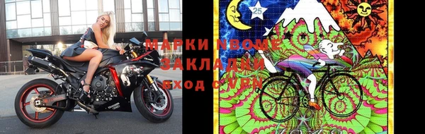 скорость mdpv Белоозёрский