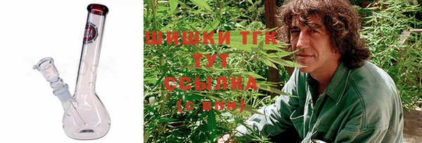 скорость mdpv Белоозёрский