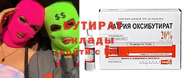 скорость mdpv Белоозёрский