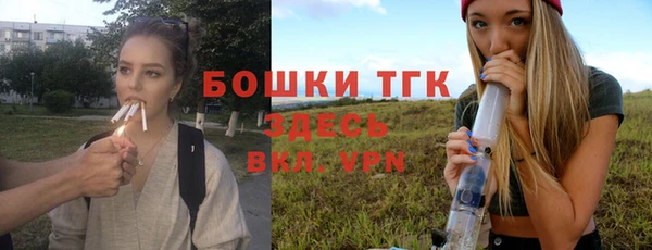MDMA Premium VHQ Беломорск