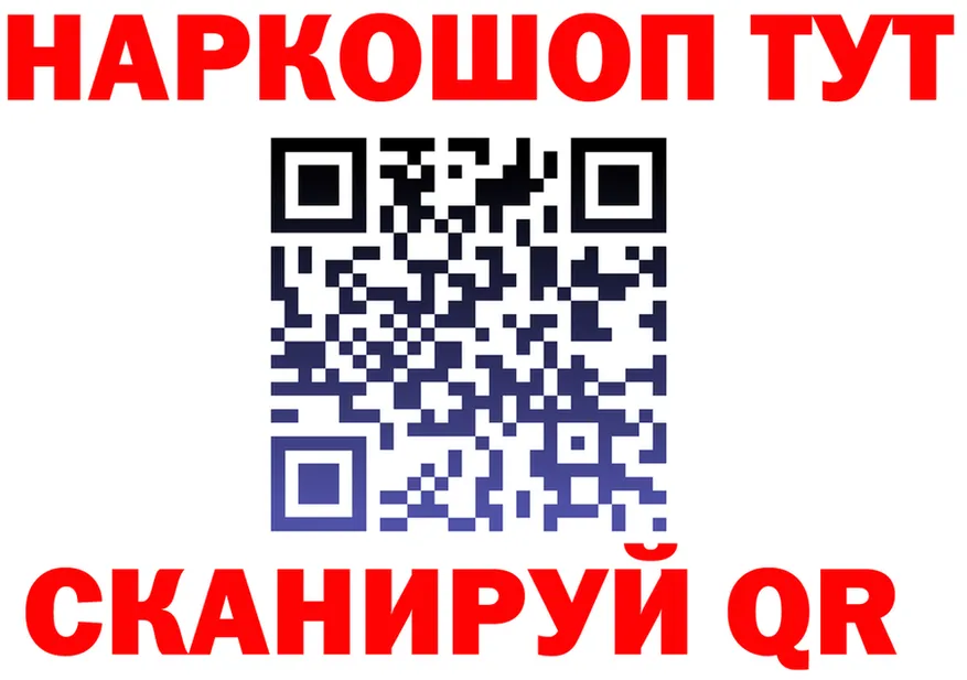 АМФ 97% вход это мега Кувшиново