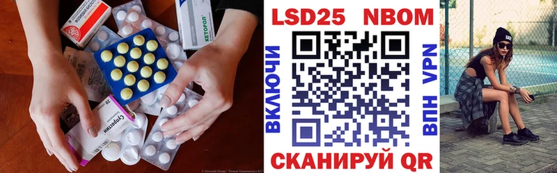 купить  сайты  Кувшиново  hydra маркетплейс  маркетплейс какой сайт  Лсд 25 экстази кислота 